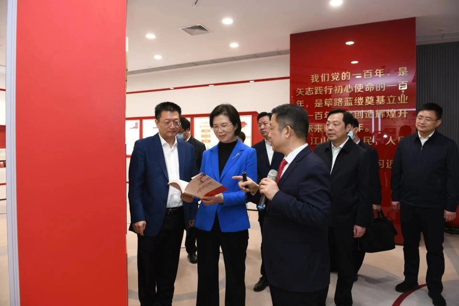 江蘇省委常委、組織部部長(zhǎng)沈瑩調(diào)研紅豆2