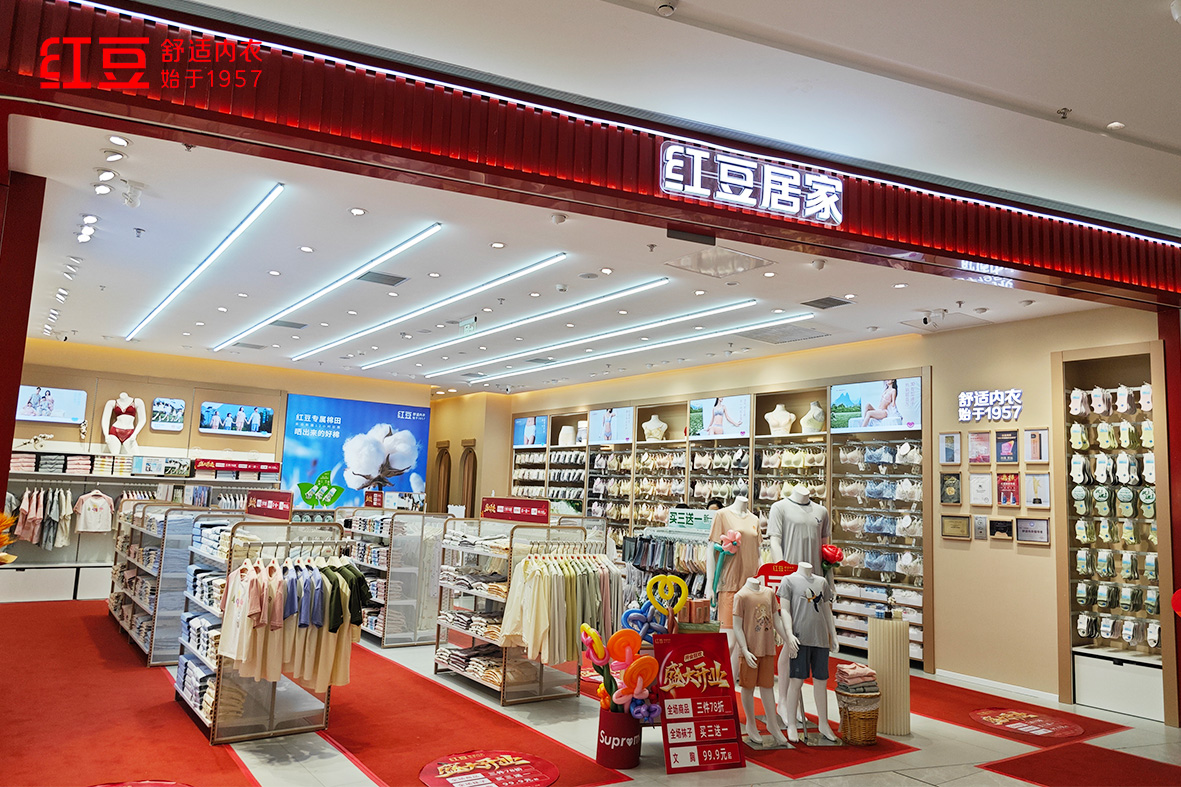 66店同開，紅豆居家5