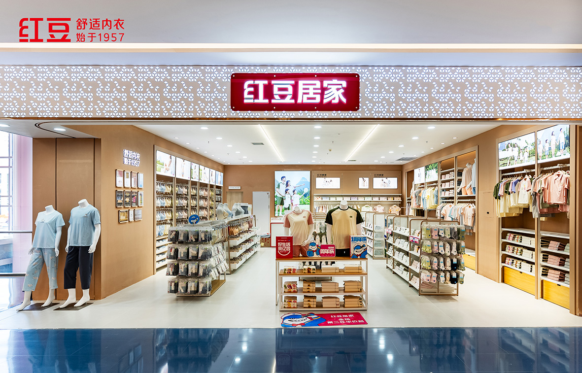 66店同開，紅豆居家4