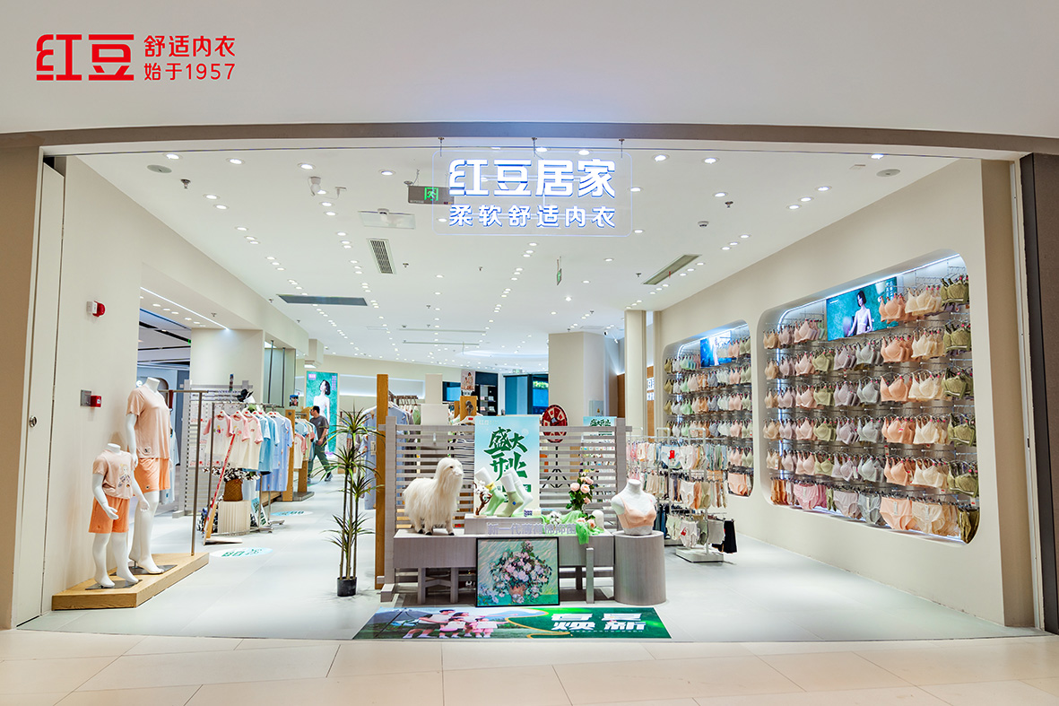 66店同開，紅豆居家2